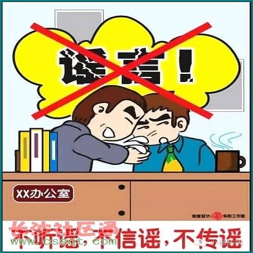 兒子玩網(wǎng)貸欠了幾十萬