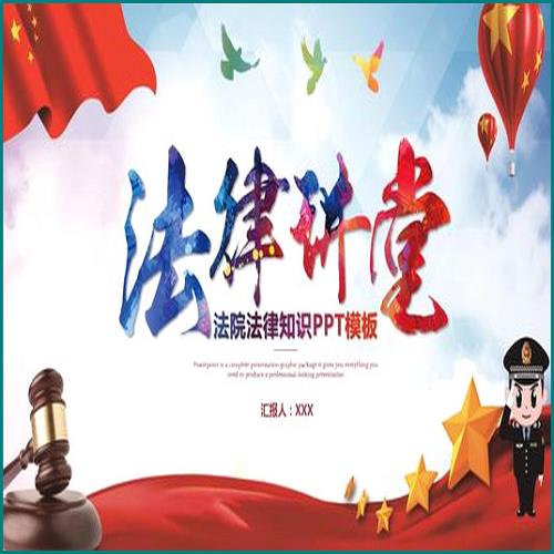 有兩個(gè)孩子有房貸離婚怎么判