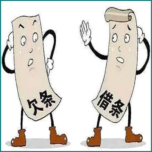 微信微粒貸逾期更改實(shí)名制