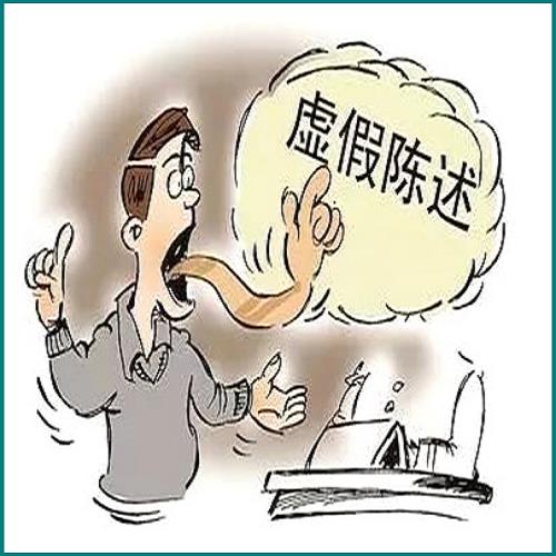 平安信用卡欠2600六年了