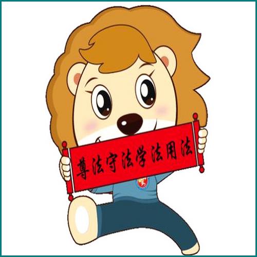 支付寶借唄逾期會(huì)上門要債么